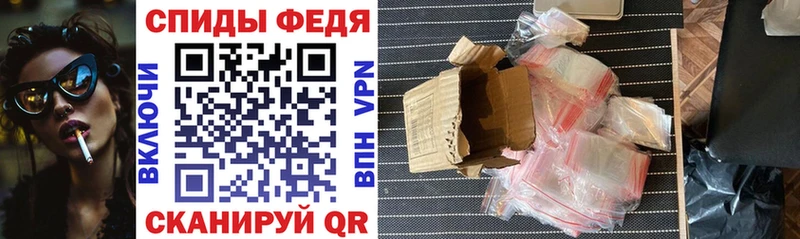 даркнет сайт  Бобров  Amphetamine Premium 