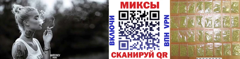 hydra   Бобров  Бутират 99% 