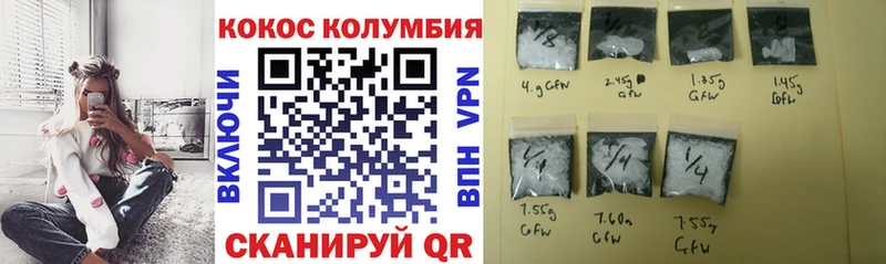 Кокаин Перу  Бобров 