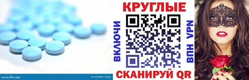 Ecstasy Дубай  где найти   Бобров 