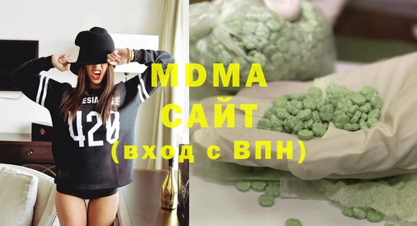 мефедрон Богданович