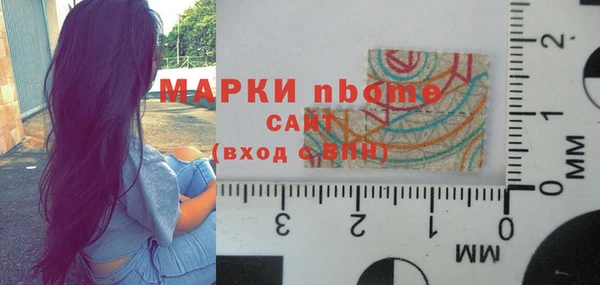 прущая мука Белоозёрский