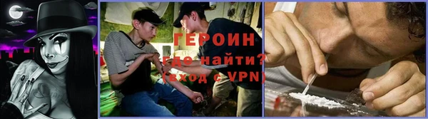 каннабис Беломорск