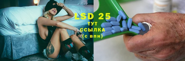 мефедрон Богданович