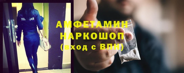 круглые Богородск