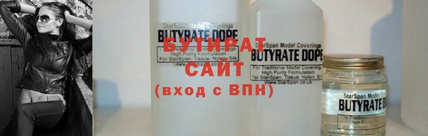 прущая мука Белоозёрский
