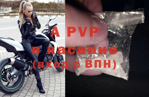 мефедрон Богданович