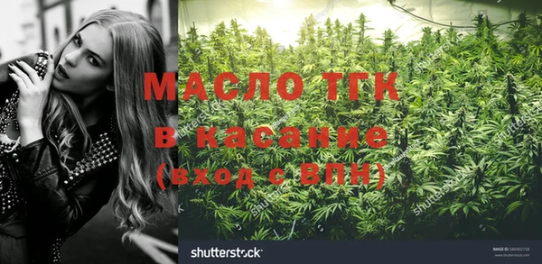 прущая мука Белоозёрский