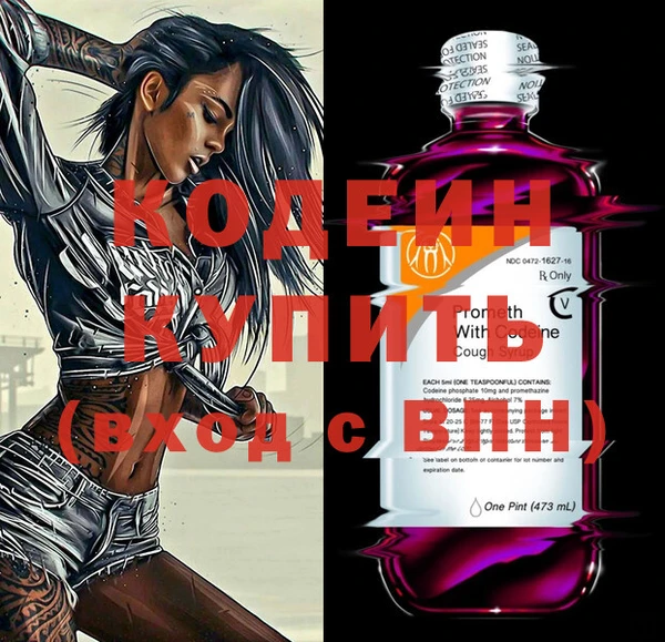 мефедрон Богданович
