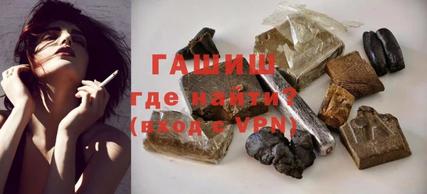прущая мука Белоозёрский