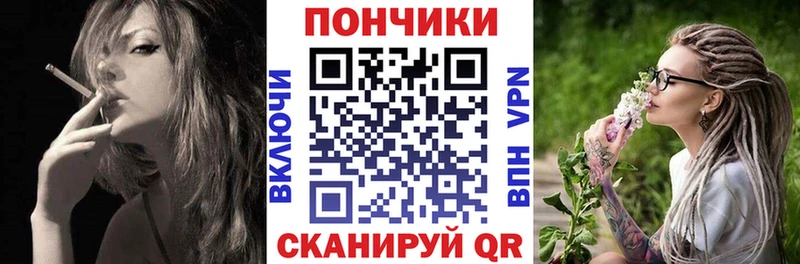 закладка  Бобров  Бошки Шишки гибрид 